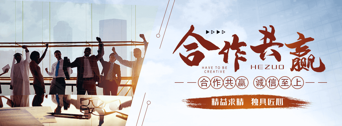 申扎地坪漆施工厂家